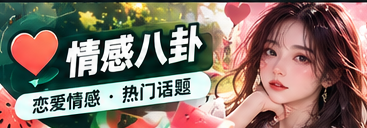 连载故事簿